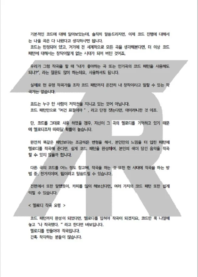 상세이미지-5