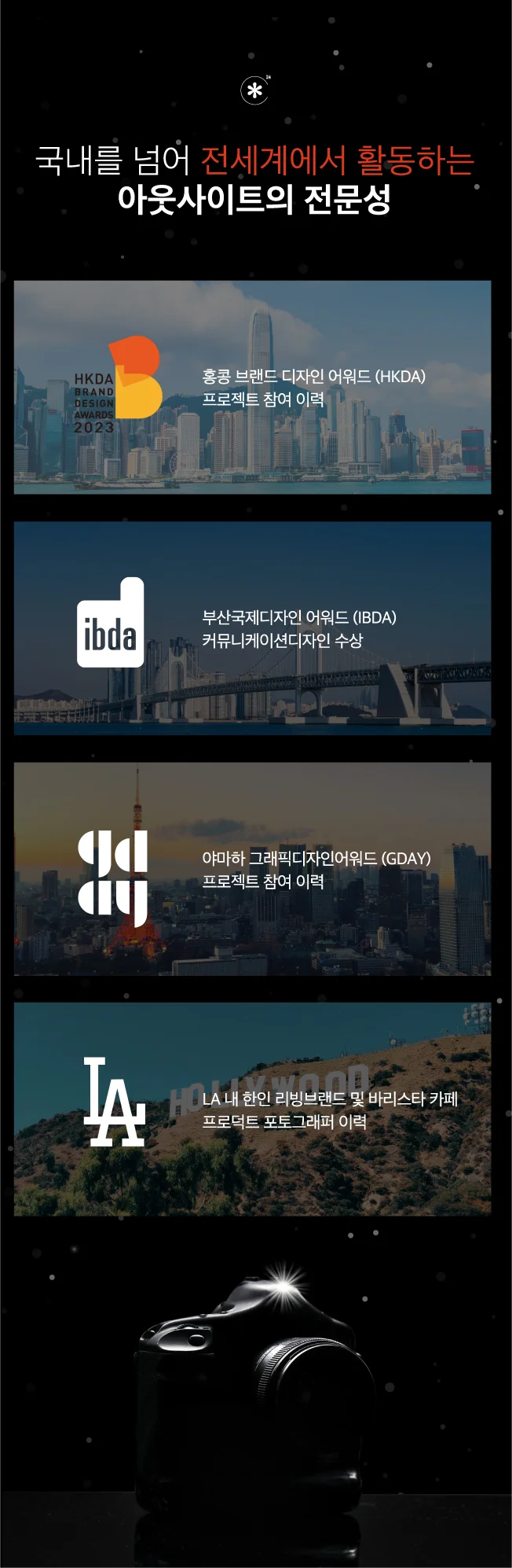 상세이미지-5