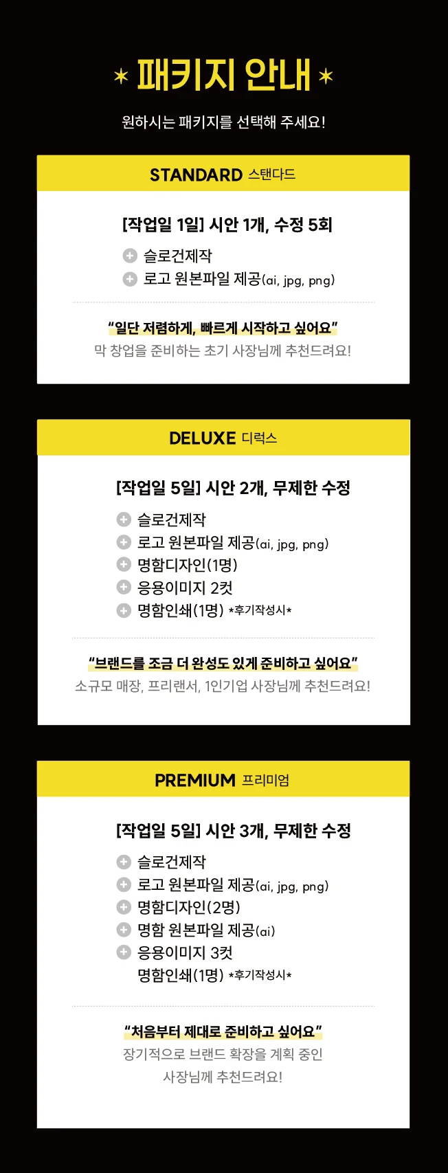 상세이미지-0