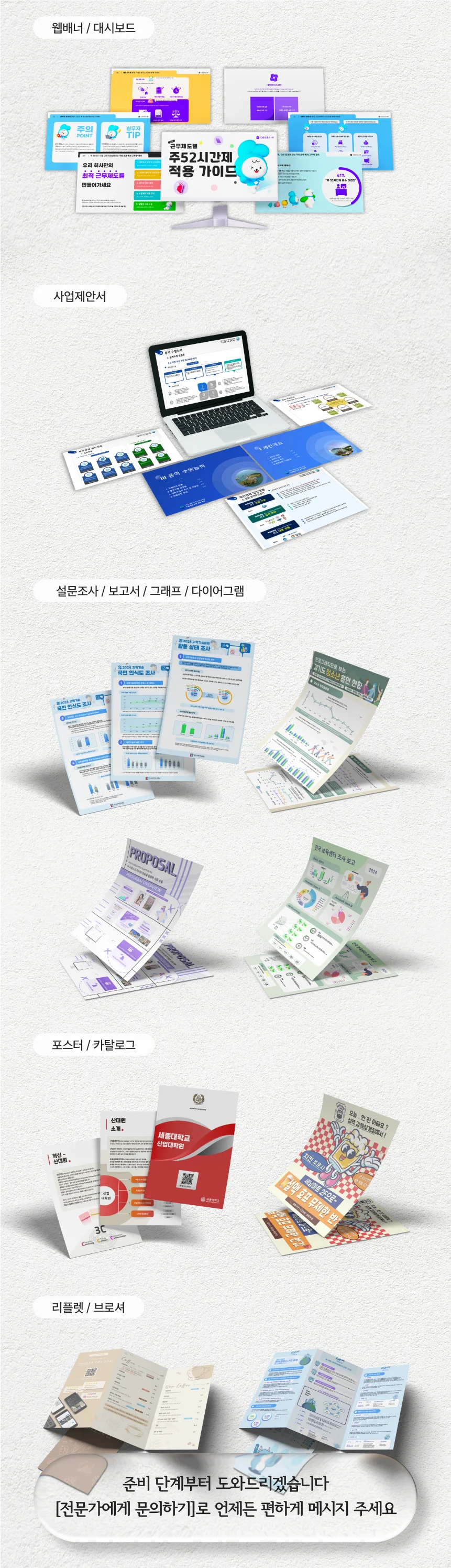 상세이미지-2
