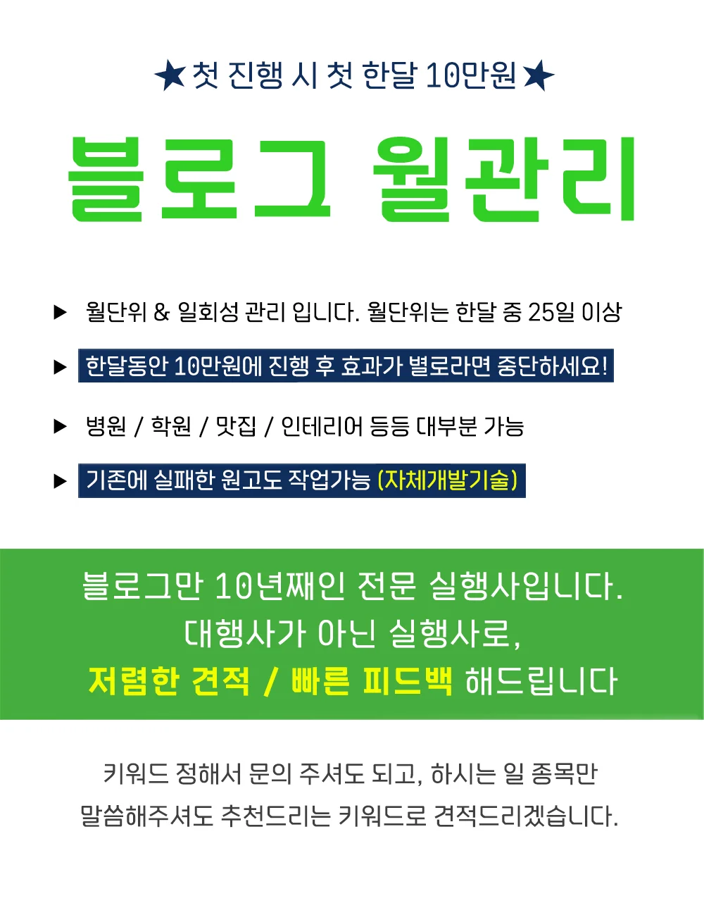 상세이미지-0