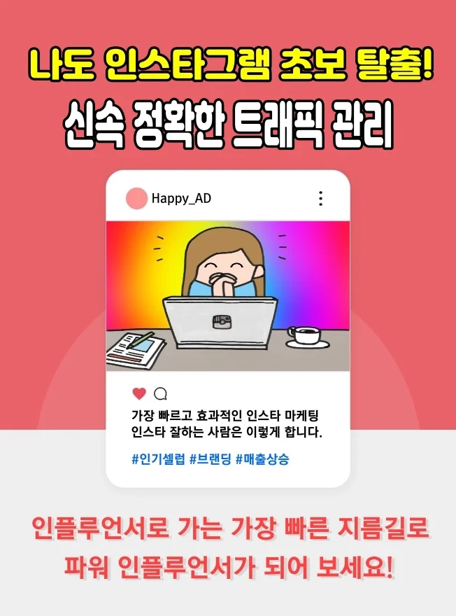 상세이미지-0