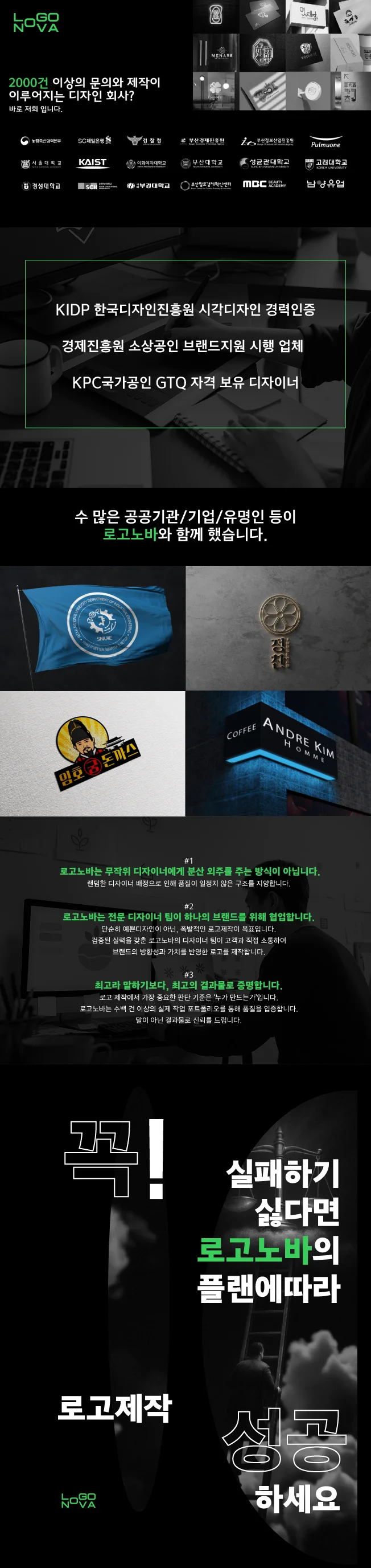상세이미지-0