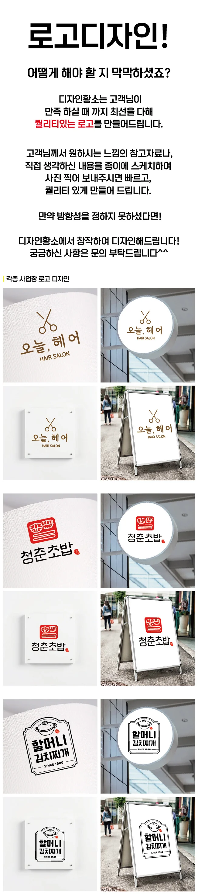 상세이미지-0