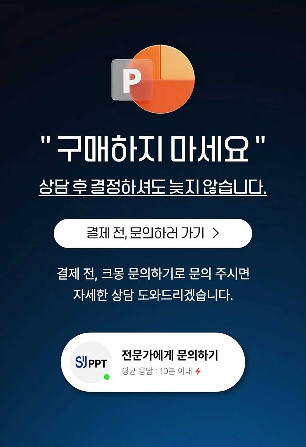 상세이미지-8