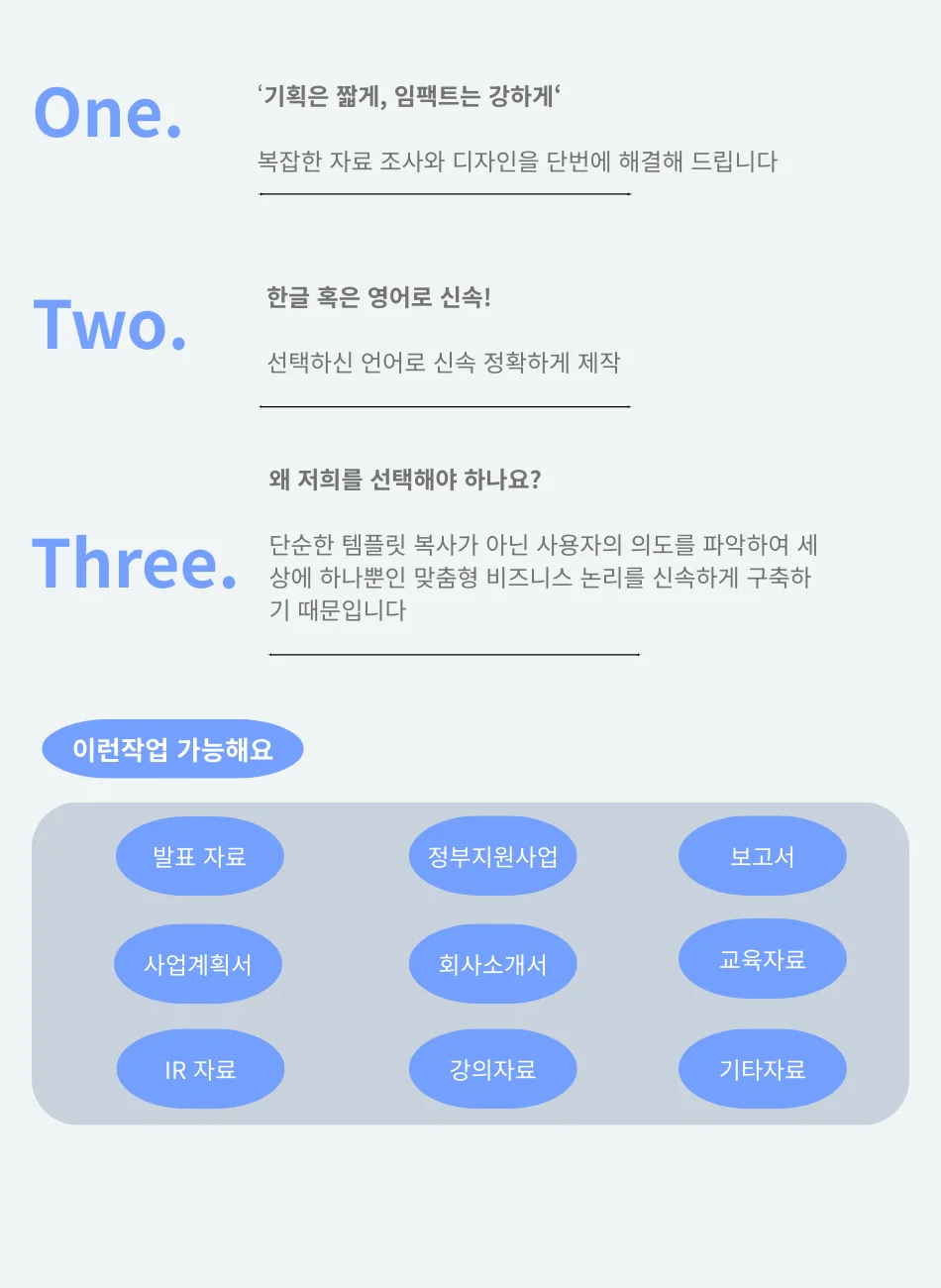상세이미지-1