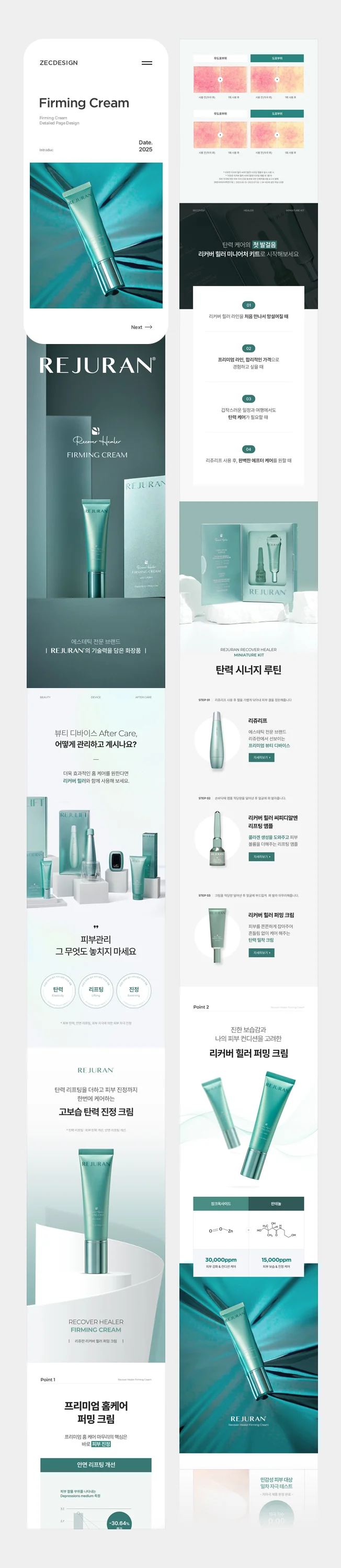 상세이미지-5