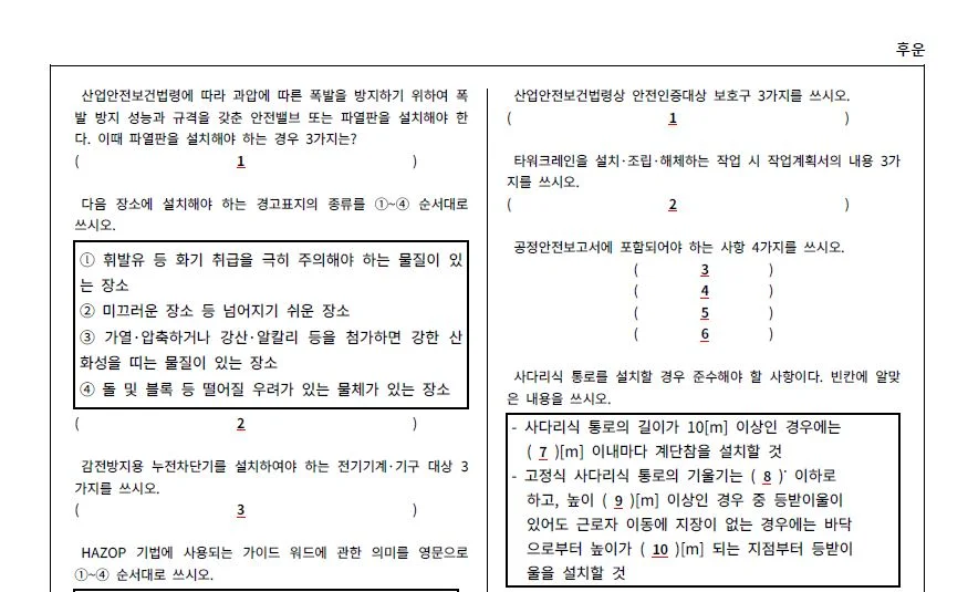 상세이미지-0