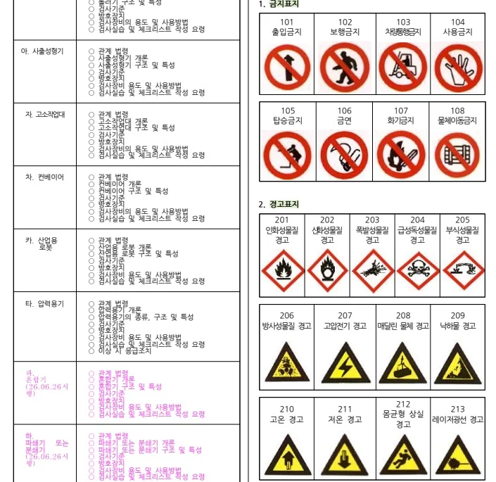 상세이미지-0