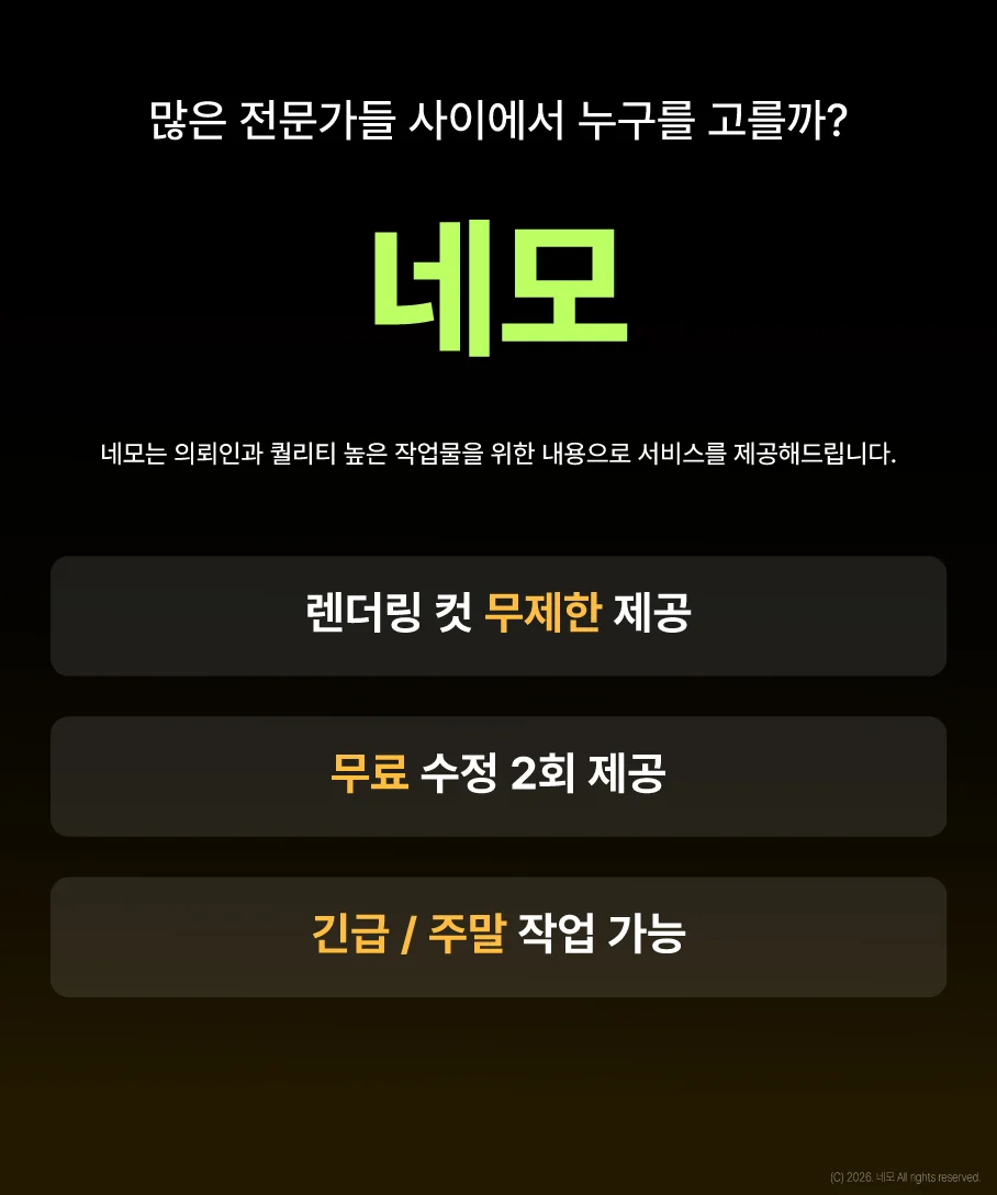 상세이미지-0