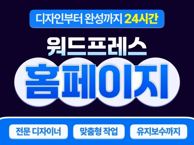 메인 이미지