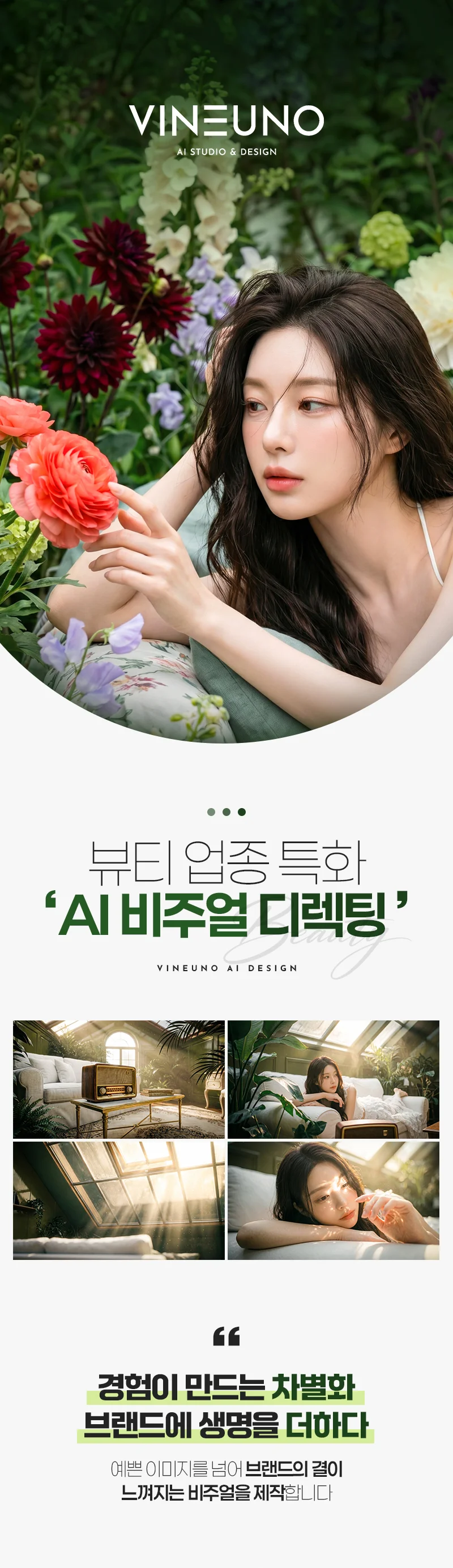 상세이미지-0