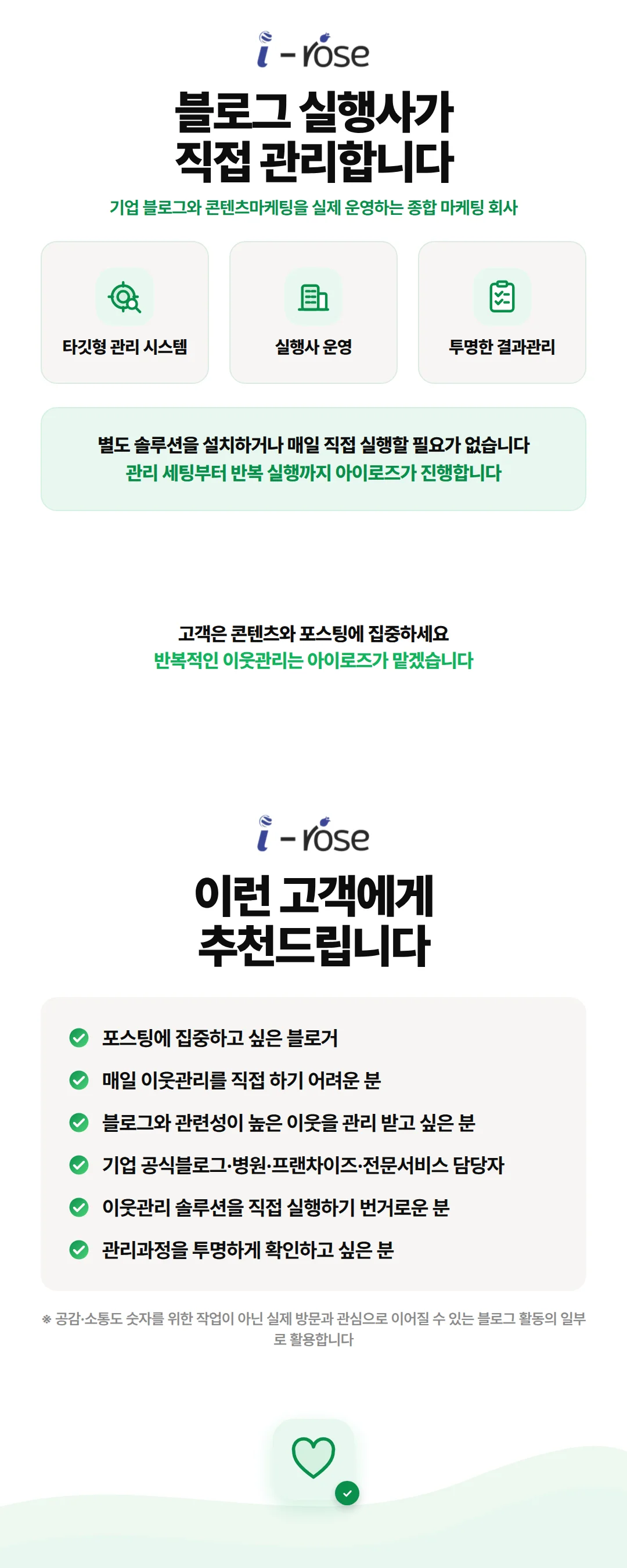 상세이미지-6