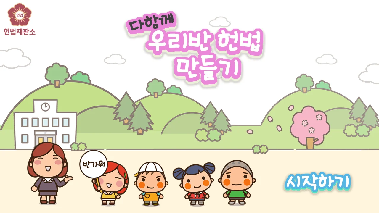 상세이미지-0