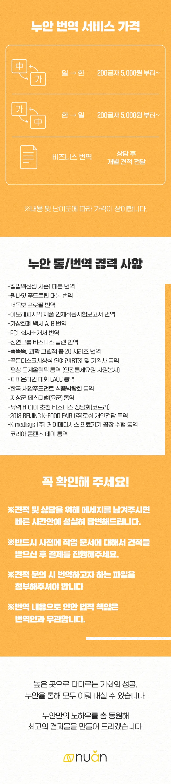 상세이미지-1
