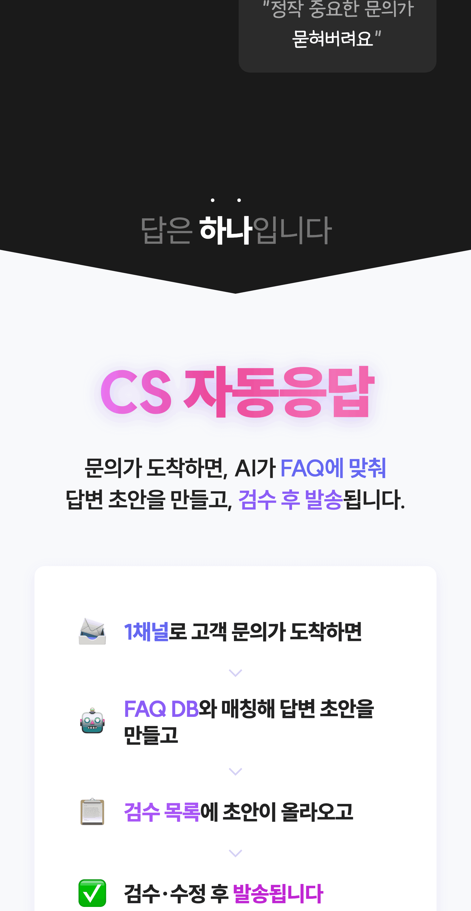 상세이미지-1