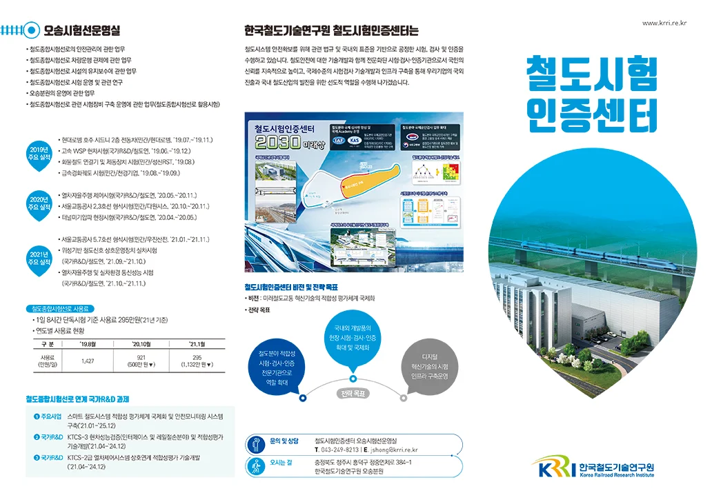 상세이미지-0