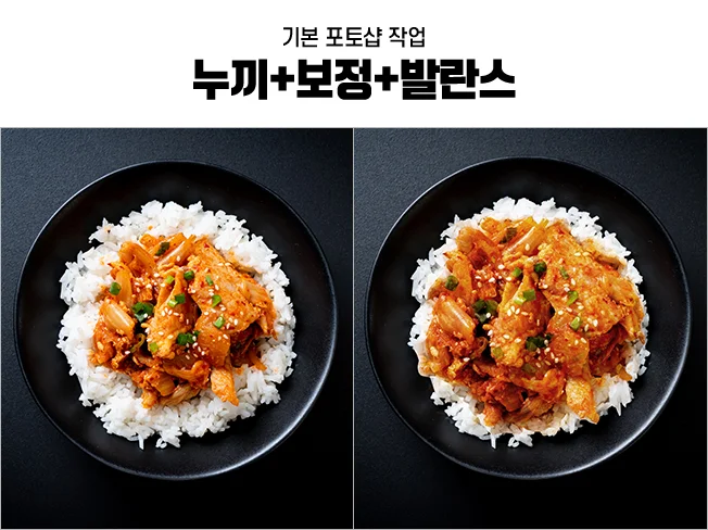 상세이미지-2