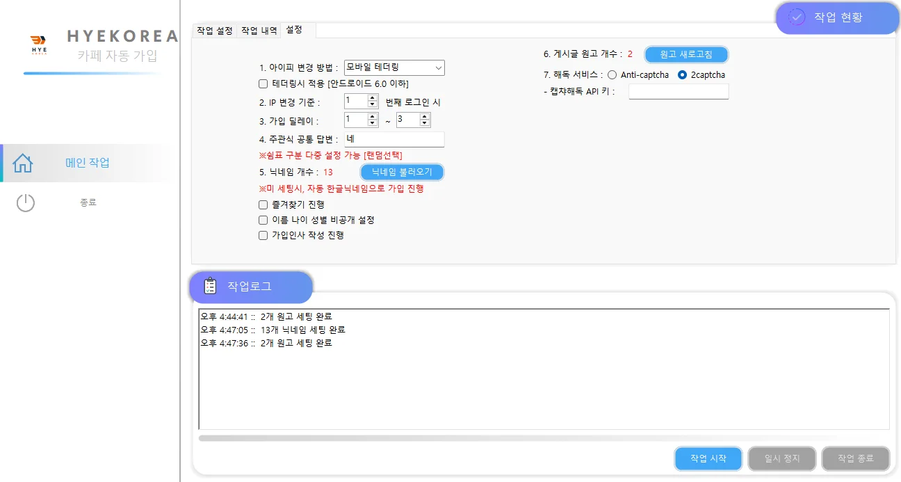 상세이미지-5