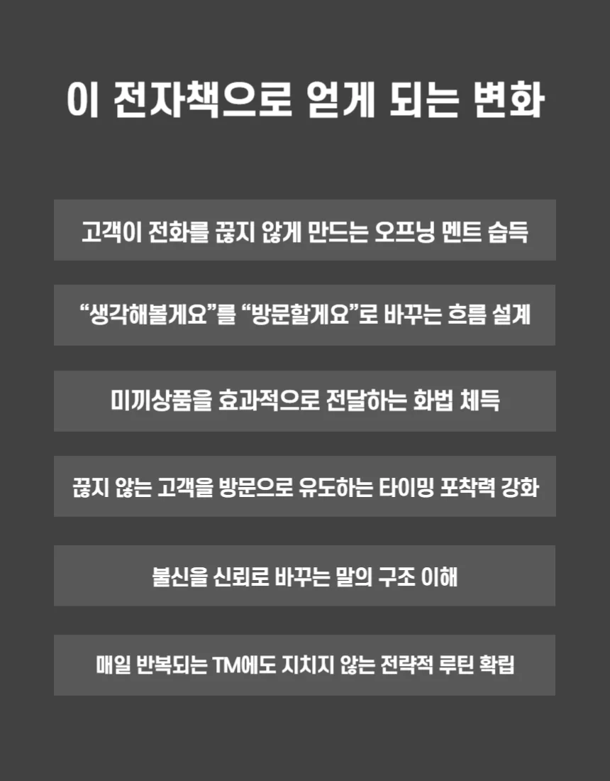 상세이미지-5