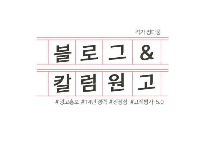 상세이미지-0