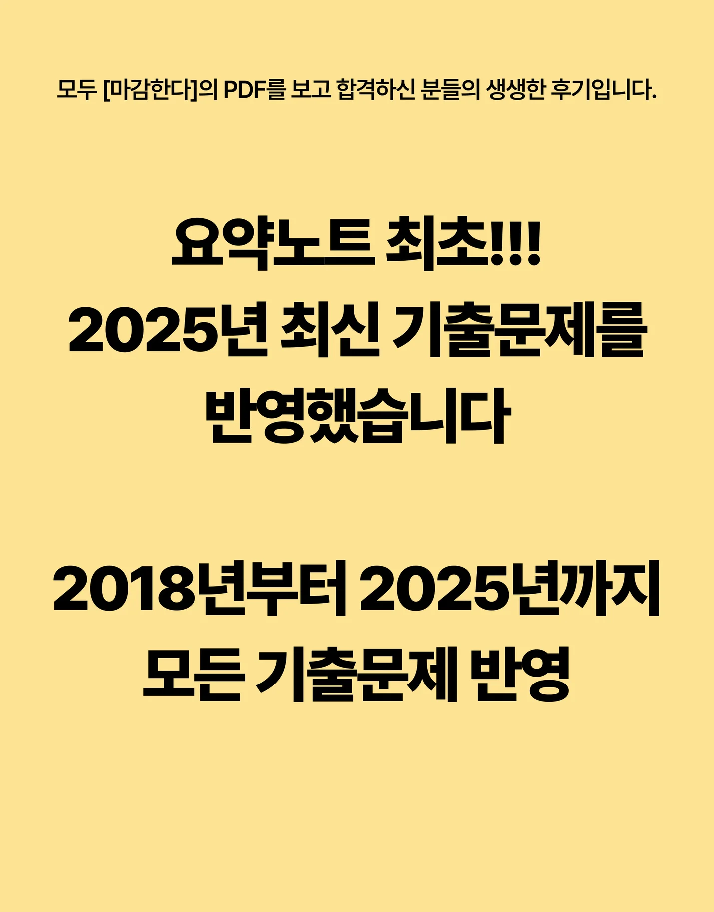상세이미지-1