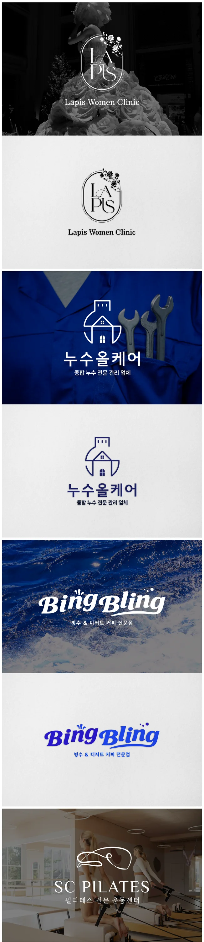 상세이미지-3