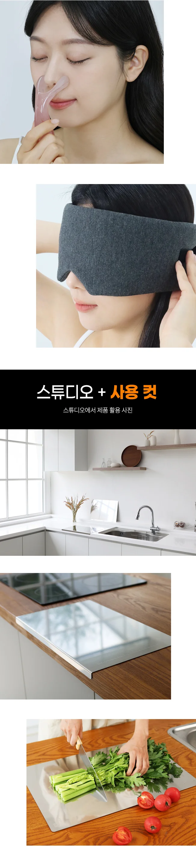 상세이미지-4
