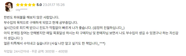 상세이미지-7