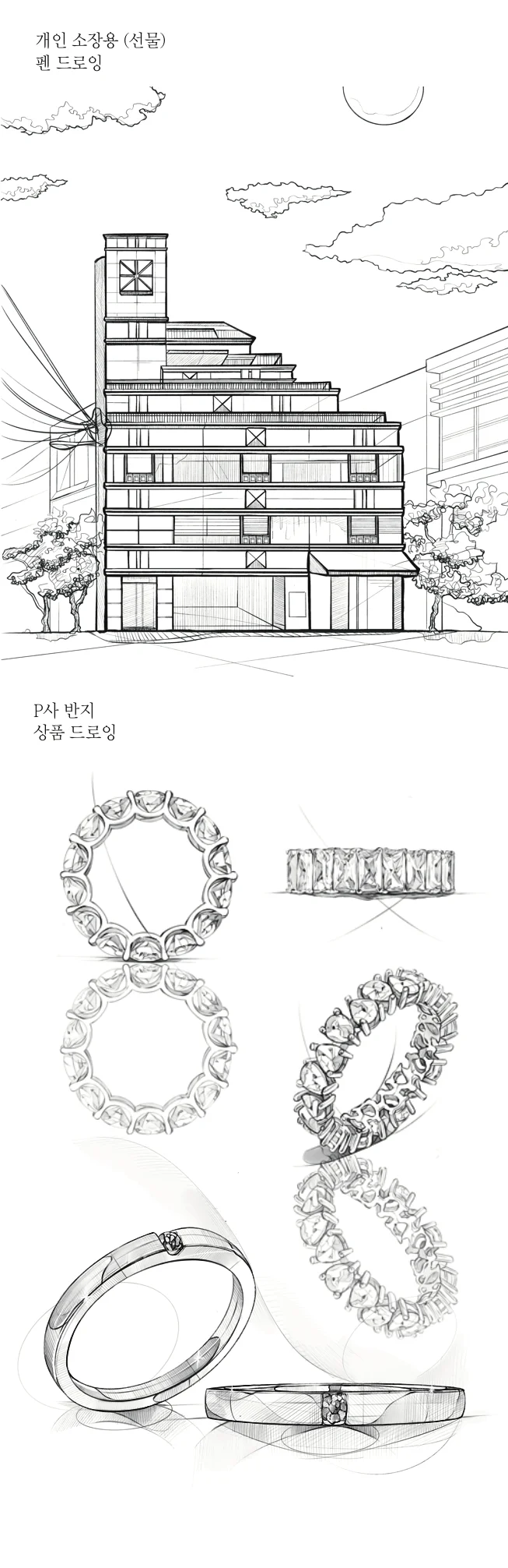 상세이미지-5