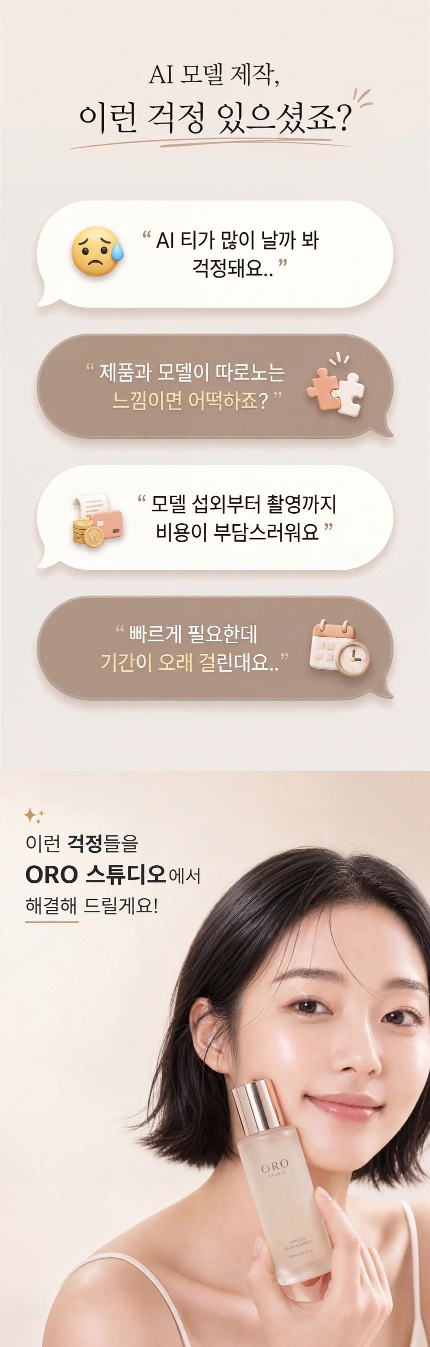 상세이미지-1