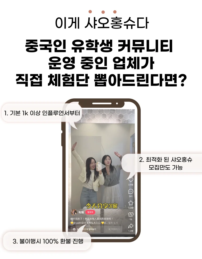 상세이미지-3