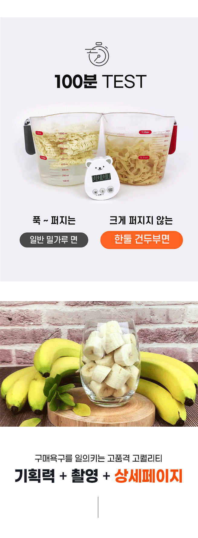 상세이미지-5