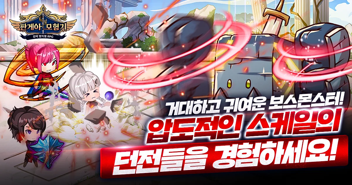 상세이미지-6