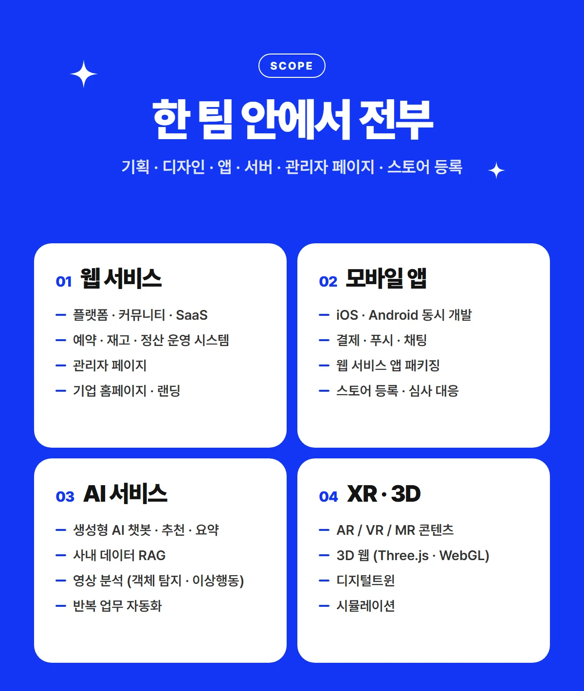 상세이미지-6