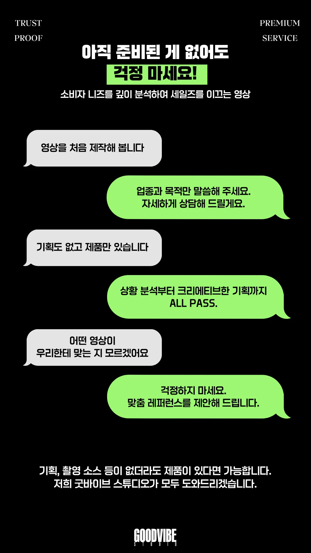 상세이미지-4