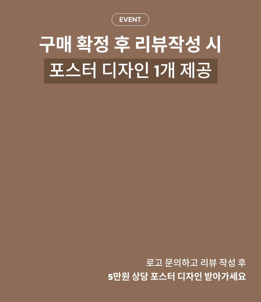 상세이미지-0