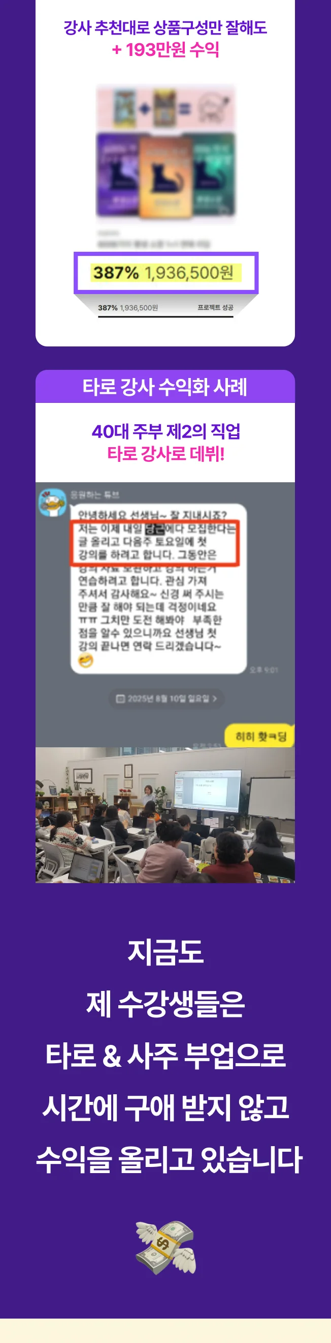 상세이미지-3