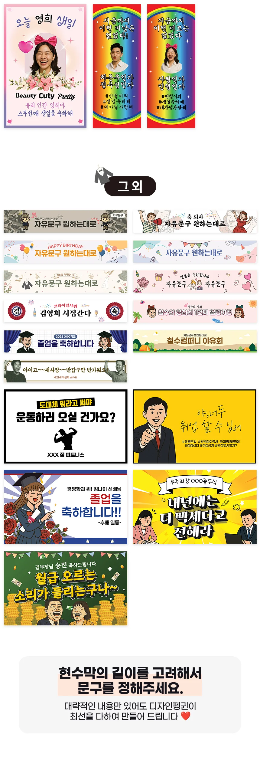 상세이미지-2