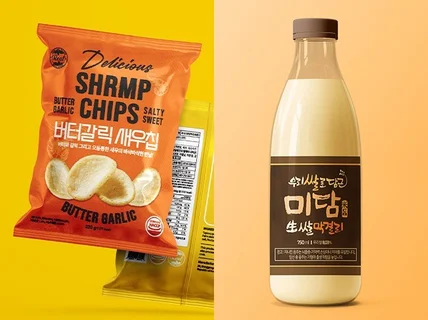 완벽퀄리티 24시 패키지 라벨 파우치 박스 디자인 인쇄