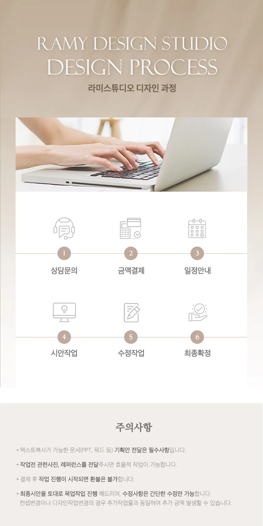 상세이미지-2