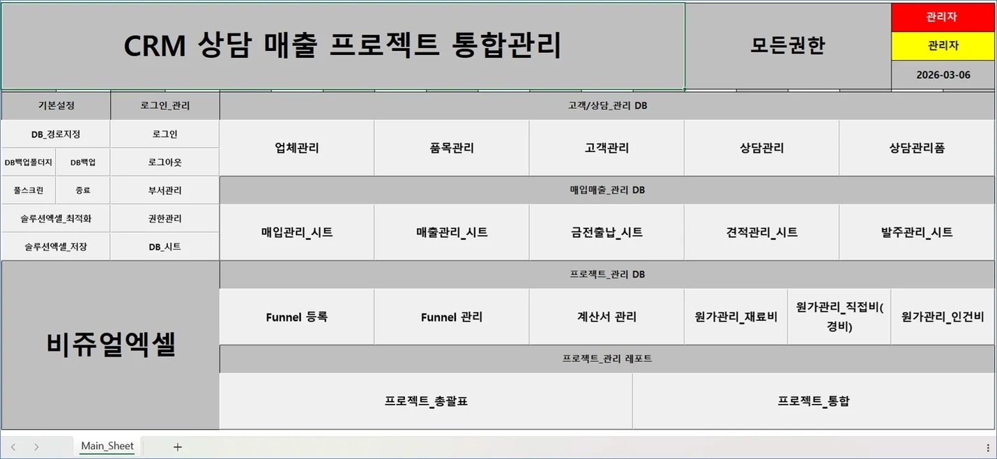 상세이미지-2