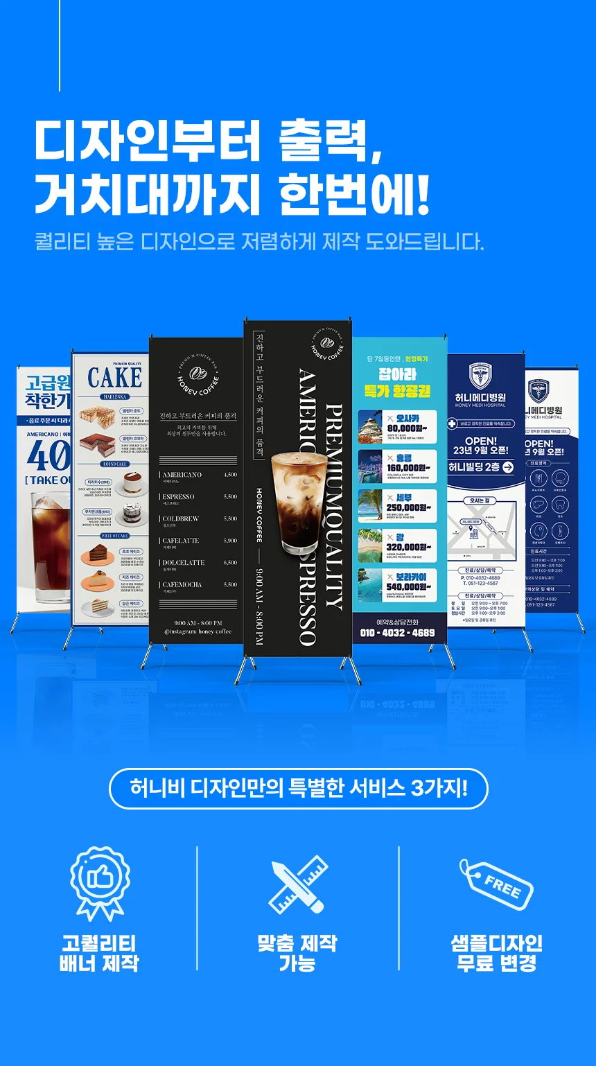 상세이미지-4