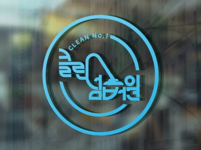 메인 이미지