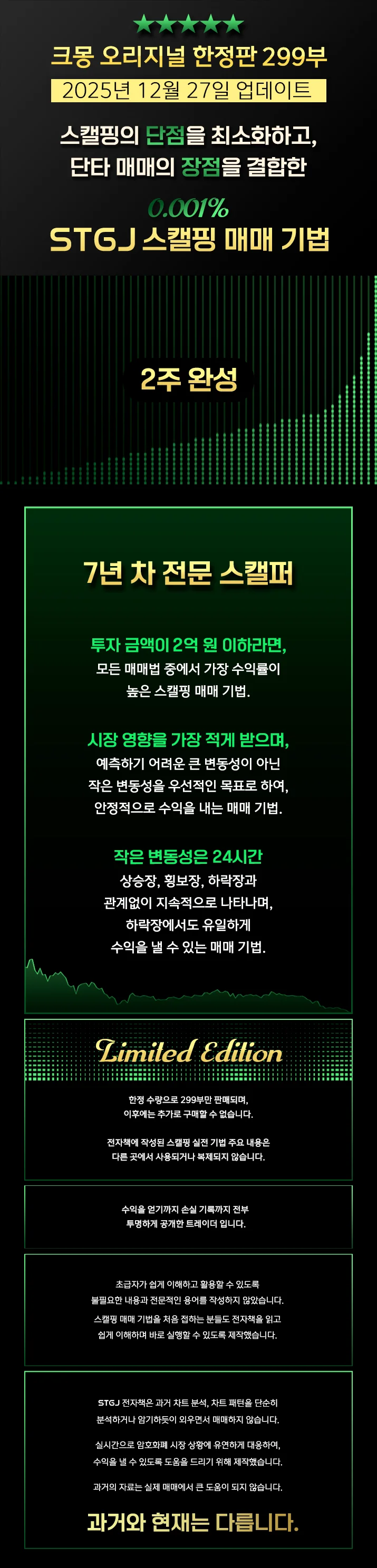 상세이미지-0