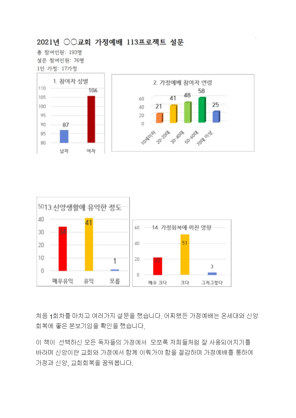 상세이미지-1