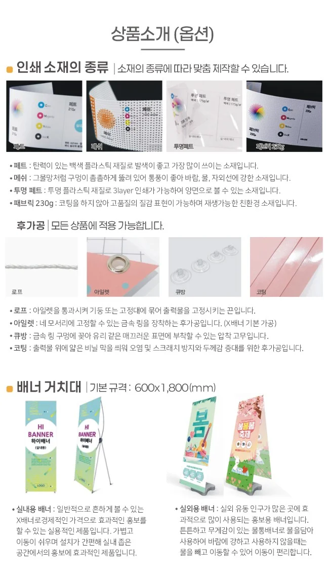 상세이미지-5