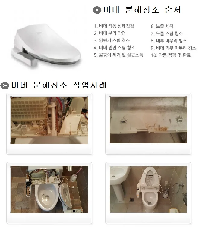 상세이미지-1