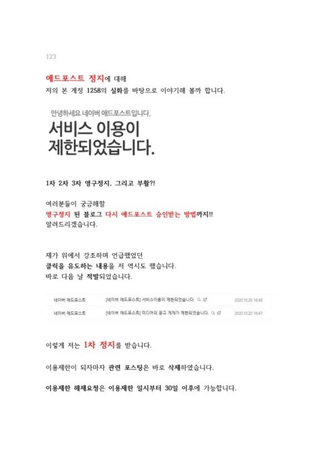 상세이미지-8