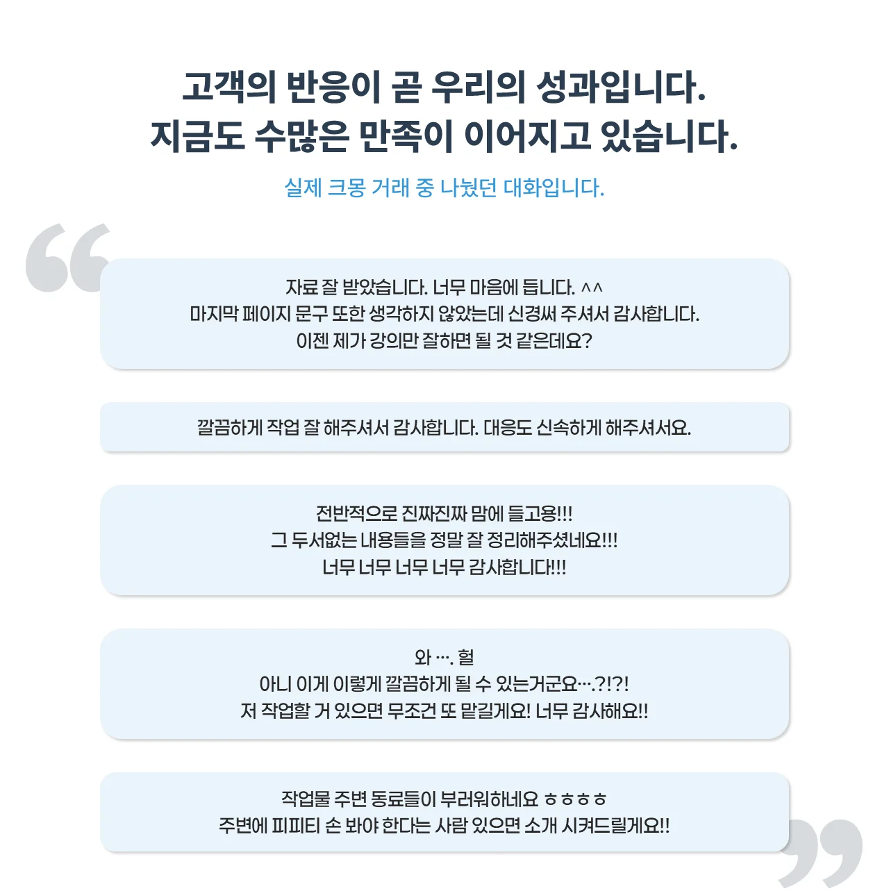 상세이미지-1